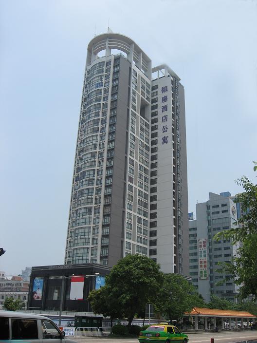 Starway Hotel Silver Zhuhai Eksteriør billede
